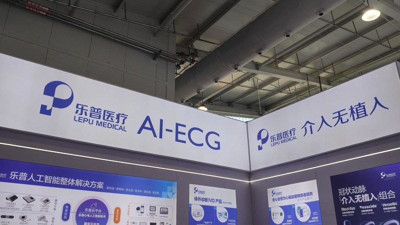 骨科内固定耗材：揭秘其优缺点与选型要点**