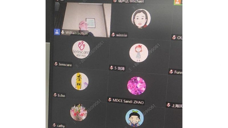 便携式土壤检测仪哪个牌子好