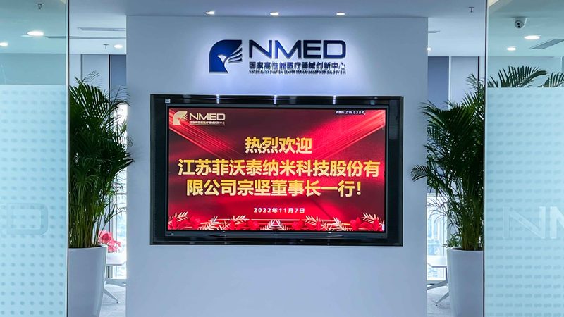 如何甄别上海正规医用耗材公司：合规与品质的保障